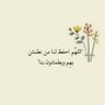 رَاشِد's profile picture