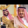 رامي الحارثي's profile picture