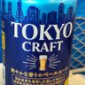 まきむらゆうた 的头像