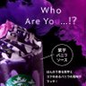 Profilbild von Q