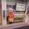 Profilbild von つきた