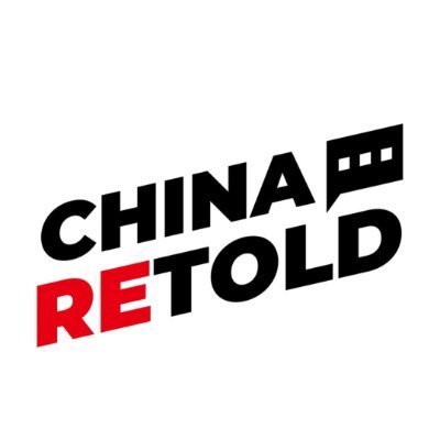 ChinaRetold's profile picture