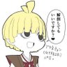 Фото профиля ぽん茶@付知狂(低浮上1/26東5そ02bゲスト本主催中)