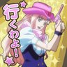スグスグ profil fotoğrafı