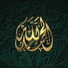 Profilbild von اللهم احفظ بلادي🇸🇦
