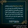 Фото профиля أنيس أبو جرير