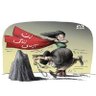 ضد فاشیست's profile picture