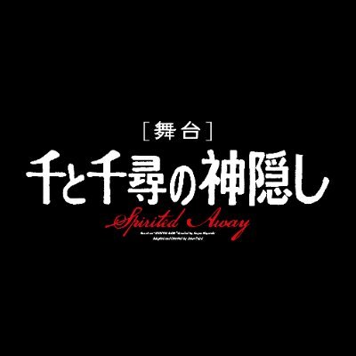 sentochihiro_st's profile picture