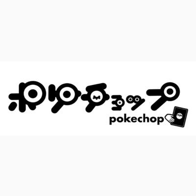 pokechop_aisai's profile picture