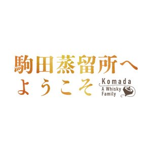 welcome_komada's profile picture