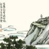jerry5 的头像