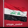احمد المالكي profil fotoğrafı