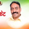 Nahar Singh bhati's profile picture