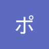 ポアロ探偵の名推理's profile picture