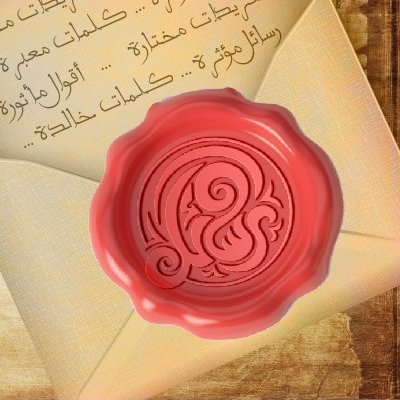 Rseyll's profile picture
