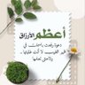 Profilbild von Eng.Mohmmad Alali