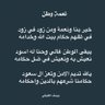 Profilbild von يوسف العلياني