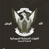 عبدالله 🇸🇩 profil fotoğrafı