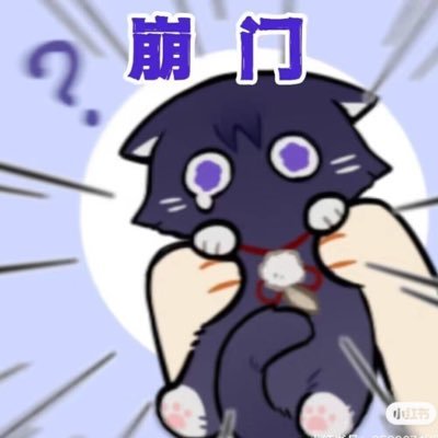 xinxi97251086's profile picture