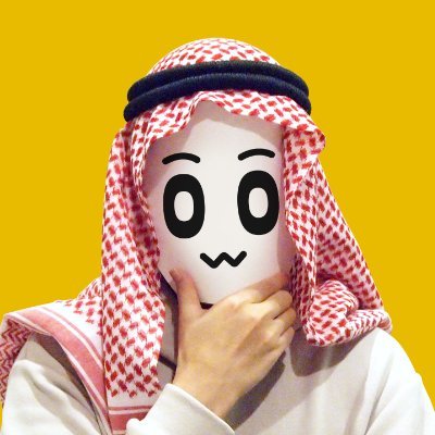 せきゆおう🇯🇵Web制作とAIのことを発信する人's profile picture