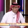 الأخصائي : فهد السعيد's profile picture