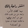 بيرو's profile picture