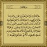 أستغفر الله العظيم وأتوب إليه profil fotoğrafı
