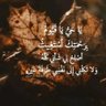 صالح عبادي 的头像