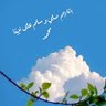 Hend A -hameed's profile picture