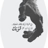 Фото профиля Mohammed Salem