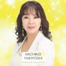 幸慶美智子(安東美智子)'s profile picture