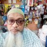 nurul alam's profile picture