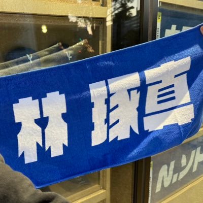 ちぃか's profile picture