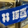 ちぃか's profile picture