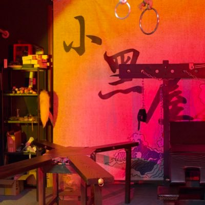 xiaoheiwu001's profile picture