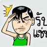 Chuterboy Fabekup 的头像