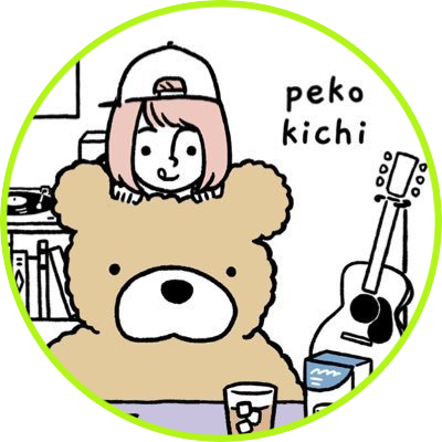 ぺこきち's profile picture