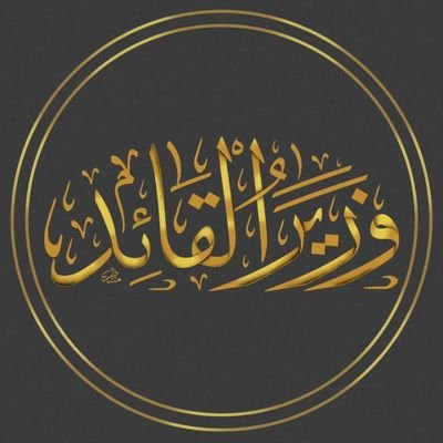 salih_m_iraqi's profile picture