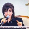 Nada Semaan #Bee profil fotoğrafı