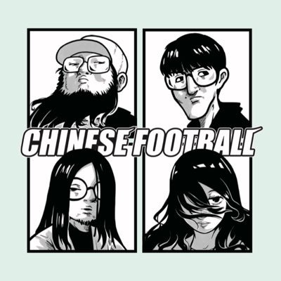 ChineseFootbal's profile picture