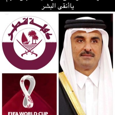 الشاعرة/ ميّ الحبابي's profile picture