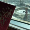 إيـثـار '🕋 的头像
