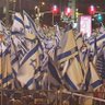 יוסי נבון's profile picture