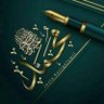 Profilbild von صالح النتاف المعبدي