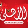 Profilbild von الهواري
