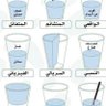 Profilbild von عبدالعزيز الريس