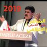 Profilbild von حامد الدليمي