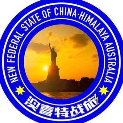 Fisa_end_ccp's profile picture