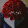 لينا بنت محمد 🍃's profile picture