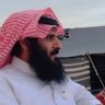 سفر بن سالم الغامدي profil fotoğrafı